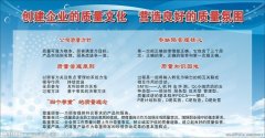 上海翔世界杯买球平台港包装科技累不累(上海翔