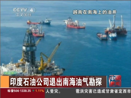 南海最大油田被中国掌控：美日寝食难安