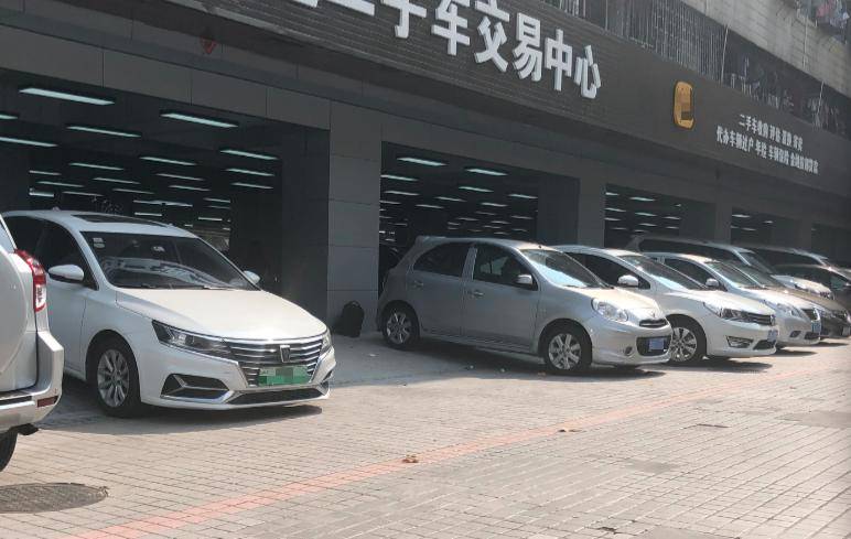 上海二手新能源车过户_把车卖给二手车商需要过户吗_上海二手全顺新世代车
