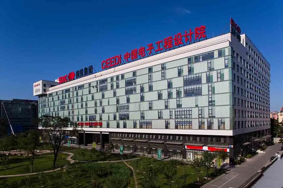 北京世界杯买球平台规划建筑研究院洪都规划建筑设计研究院有限公司