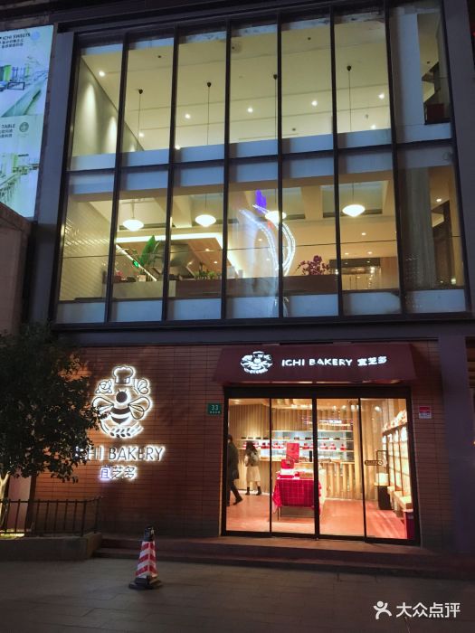 “独家”A世界杯买球平台llbirds回应退出广州市场：未来将在更多中国城市开店