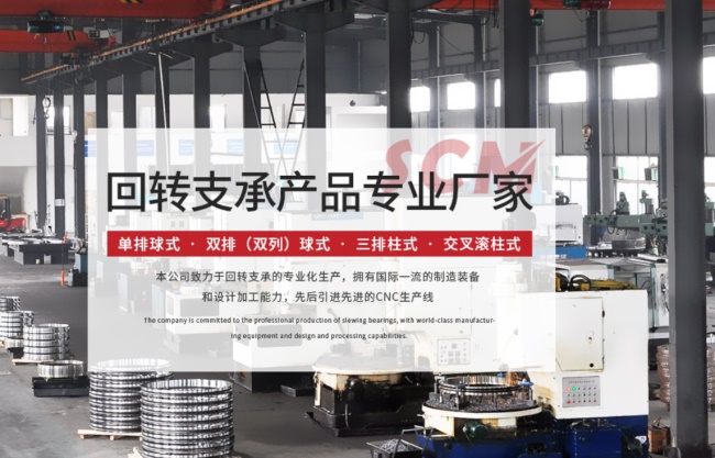 纸巾机械行业协网_中国机械外协加工网_机械外加工订单
